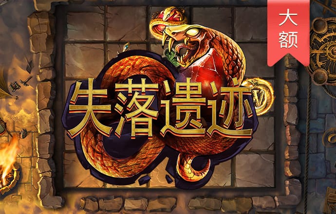 bbv体育官网入口